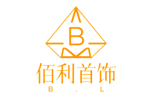 佰利首饰